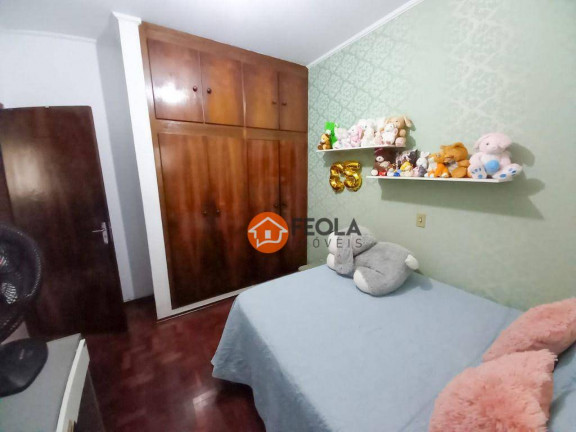 Imagem Casa com 2 Quartos à Venda, 98 m² em Cidade Jardim Ii - Americana Imagem Casa com 2 Quartos à Venda, 98 m² em Cidade Jardim Ii - Americana