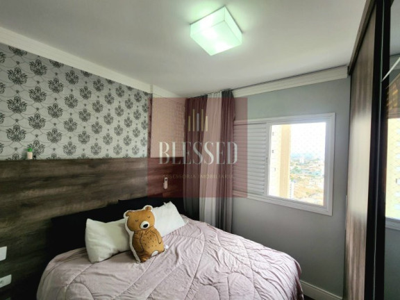 Imagem Apartamento com 2 Quartos à Venda, 100 m² em Jardim Das Industrias - São José Dos Campos