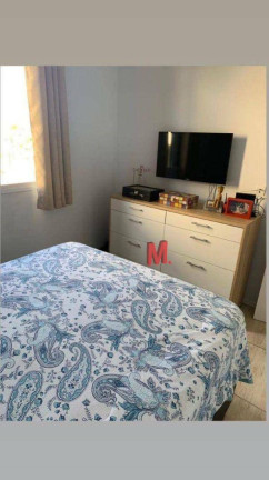 Imagem Apartamento com 2 Quartos à Venda, 45 m² em Vossoroca - Votorantim Imagem Apartamento com 2 Quartos à Venda, 45 m² em Vossoroca - Votorantim