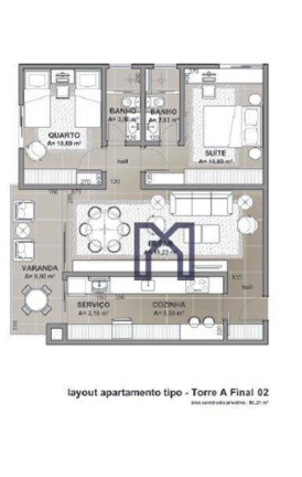 Imagem Apartamento com 2 Quartos à Venda, 82 m² em Centro - Itajubá