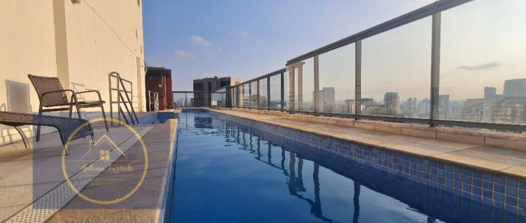 Imagem Apartamento com 1 Quarto à Venda, 47 m² em Pinheiros - São Paulo Imagem Apartamento com 1 Quarto à Venda, 47 m² em Pinheiros - São Paulo