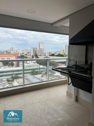 Imagem Apartamento com 2 Quartos à Venda, 67 m² em Tatuapé - São Paulo Imagem Apartamento com 2 Quartos à Venda, 67 m² em Tatuapé - São Paulo