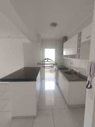 Imagem Apartamento com 2 Quartos à Venda, 86 m² em Vila Paraíba - Guaratinguetá Imagem Apartamento com 2 Quartos à Venda, 86 m² em Vila Paraíba - Guaratinguetá