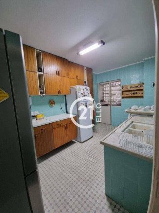 Imagem Apartamento com 2 Quartos à Venda, 90 m² em Itaim Bibi - São Paulo Imagem Apartamento com 2 Quartos à Venda, 90 m² em Itaim Bibi - São Paulo
