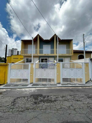 Imagem Casa com 3 Quartos à Venda, 130 m² em Butantã - São Paulo Imagem Casa com 3 Quartos à Venda, 130 m² em Butantã - São Paulo