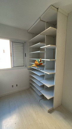 Imagem Apartamento com 2 Quartos à Venda, 47 m² em Portais (polvilho) - Cajamar Imagem Apartamento com 2 Quartos à Venda, 47 m² em Portais (polvilho) - Cajamar
