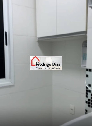 Imagem Apartamento com 1 Quarto à Venda, 54 m² em Jardim Das Samambaias - Jundiaí Imagem Apartamento com 1 Quarto à Venda, 54 m² em Jardim Das Samambaias - Jundiaí