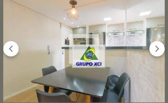 Imagem Apartamento com 2 Quartos à Venda, 51 m² em Jardim Do Lago - Campinas Imagem Apartamento com 2 Quartos à Venda, 51 m² em Jardim Do Lago - Campinas