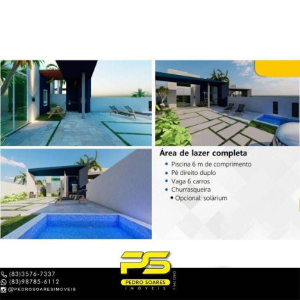 Imagem Casa com 2 Quartos à Venda, 80 m² em Conde Imagem Casa com 2 Quartos à Venda, 80 m² em Conde