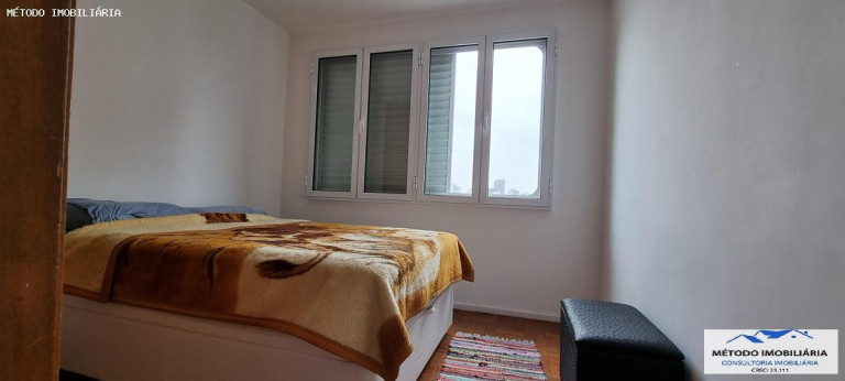 Imagem Apartamento com 2 Quartos à Venda, 78 m² em Vila Clementino - São Paulo Imagem Apartamento com 2 Quartos à Venda, 78 m² em Vila Clementino - São Paulo