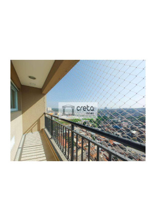 Imagem Apartamento com 2 Quartos à Venda, 66 m² em Parque Viana - Barueri Imagem Apartamento com 2 Quartos à Venda, 66 m² em Parque Viana - Barueri
