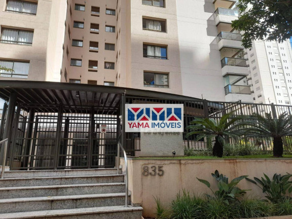 Imagem Apartamento com 4 Quartos à Venda, 188 m² em Jardim Irajá - Ribeirão Preto Imagem Apartamento com 4 Quartos à Venda, 188 m² em Jardim Irajá - Ribeirão Preto