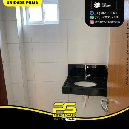 Imagem Apartamento com 2 Quartos à Venda, 82 m² em Bancários - João Pessoa Imagem Apartamento com 2 Quartos à Venda, 82 m² em Bancários - João Pessoa