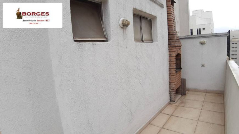 Imagem Cobertura com 3 Quartos à Venda, 162 m² em Moema - São Paulo