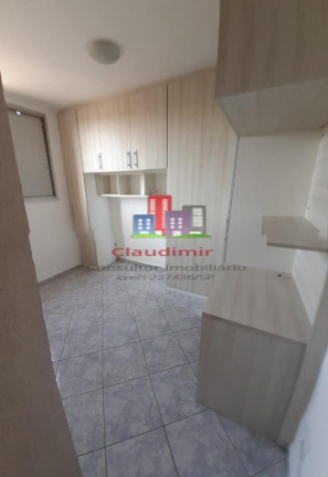 Imagem Apartamento com 2 Quartos à Venda ou Locação, 75 m² em Brás - São Paulo Imagem Apartamento com 2 Quartos à Venda ou Locação, 75 m² em Brás - São Paulo