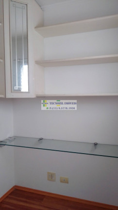 Imagem Apartamento com 2 Quartos à Venda, 69 m² em Jardim Vila Mariana - São Paulo Imagem Apartamento com 2 Quartos à Venda, 69 m² em Jardim Vila Mariana - São Paulo