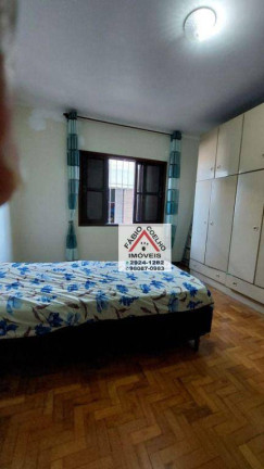 Imagem Sobrado com 4 Quartos à Venda, 195 m² em Campo Grande - São Paulo Imagem Sobrado com 4 Quartos à Venda, 195 m² em Campo Grande - São Paulo