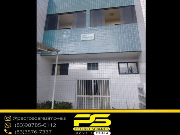 Imagem Apartamento com 2 Quartos à Venda, 45 m² em Funcionários - João Pessoa Imagem Apartamento com 2 Quartos à Venda, 45 m² em Funcionários - João Pessoa