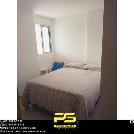 Imagem Apartamento com 2 Quartos à Venda, 74 m² em Jardim Oceania - João Pessoa Imagem Apartamento com 2 Quartos à Venda, 74 m² em Jardim Oceania - João Pessoa