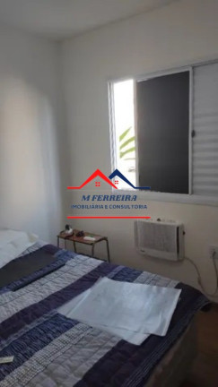 Imagem Apartamento com 2 Quartos à Venda, 45 m² em Campestre - Piracicaba Imagem Apartamento com 2 Quartos à Venda, 45 m² em Campestre - Piracicaba