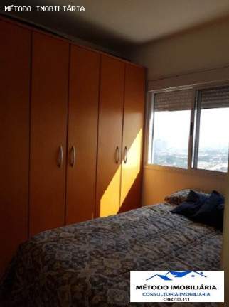 Imagem Apartamento com 3 Quartos à Venda, 121 m² em Mooca - São Paulo Imagem Apartamento com 3 Quartos à Venda, 121 m² em Mooca - São Paulo