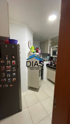 Imagem Apartamento com 2 Quartos à Venda, 65 m² em Jardim Botânico - Araraquara Imagem Apartamento com 2 Quartos à Venda, 65 m² em Jardim Botânico - Araraquara