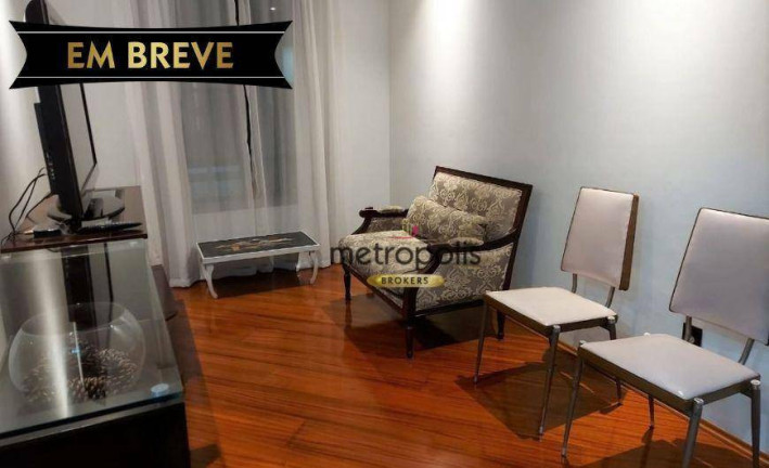 Apartamento com 1 Quarto à Venda ou Locação, 47 m² em Centro - São Caetano Do Sul