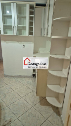 Imagem Apartamento com 2 Quartos à Venda, 56 m² em Recanto Quarto Centenário - Jundiaí Imagem Apartamento com 2 Quartos à Venda, 56 m² em Recanto Quarto Centenário - Jundiaí
