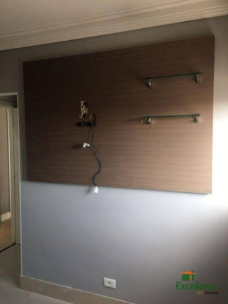 Imagem Apartamento com 2 Quartos à Venda, 78 m² em Vila Baeta Neves - São Bernardo Do Campo Imagem Apartamento com 2 Quartos à Venda, 78 m² em Vila Baeta Neves - São Bernardo Do Campo