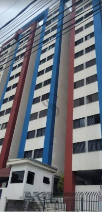 Imagem Apartamento com 2 Quartos à Venda, 67 m² em Centro - Sorocaba Imagem Apartamento com 2 Quartos à Venda, 67 m² em Centro - Sorocaba