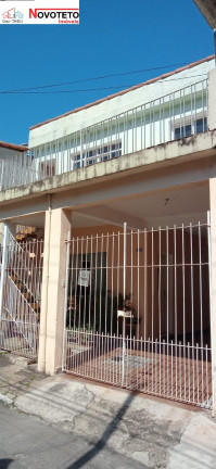Imagem Imóvel com 2 Quartos à Venda, 127 m² em Vila Prudente - São Paulo Imagem Imóvel com 2 Quartos à Venda, 127 m² em Vila Prudente - São Paulo