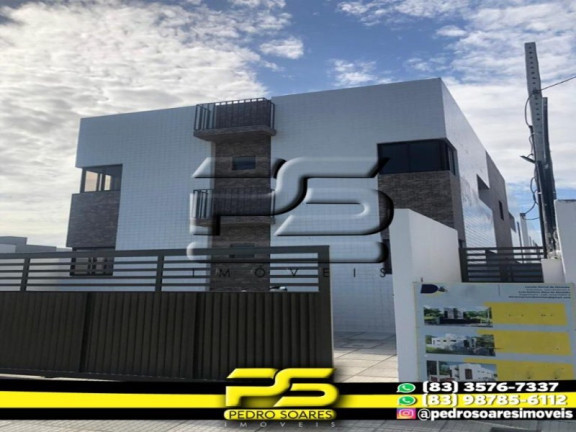 Imagem Apartamento com 2 Quartos à Venda, 56 m² em Gramame - João Pessoa Imagem Apartamento com 2 Quartos à Venda, 56 m² em Gramame - João Pessoa