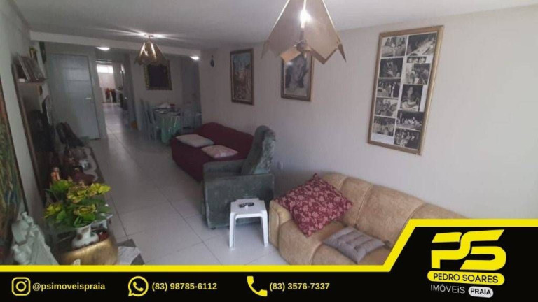 Imagem Apartamento com 3 Quartos à Venda, 120 m² em Tambaú - João Pessoa Imagem Apartamento com 3 Quartos à Venda, 120 m² em Tambaú - João Pessoa