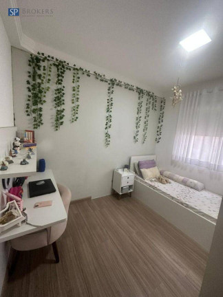 Imagem Apartamento com 2 Quartos à Venda, 82 m² em Jardim Trevo - Jundiaí Imagem Apartamento com 2 Quartos à Venda, 82 m² em Jardim Trevo - Jundiaí