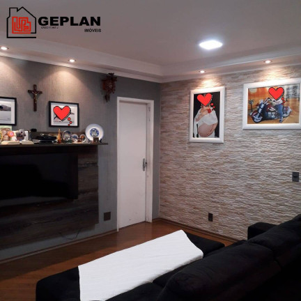 Imagem Apartamento com 2 Quartos à Venda, 81 m² em Vila Gumercindo - São Paulo Imagem Apartamento com 2 Quartos à Venda, 81 m² em Vila Gumercindo - São Paulo