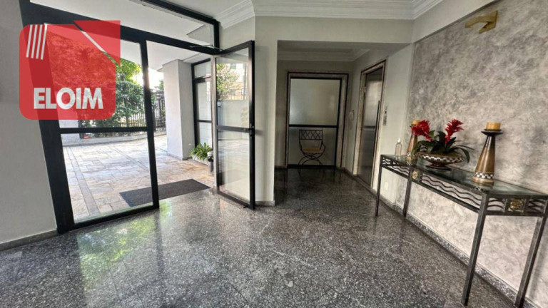 Imagem Cobertura com 3 Quartos à Venda ou Locação, 250 m² em Vila Nova Conceição - São Paulo Imagem Cobertura com 3 Quartos à Venda ou Locação, 250 m² em Vila Nova Conceição - São Paulo