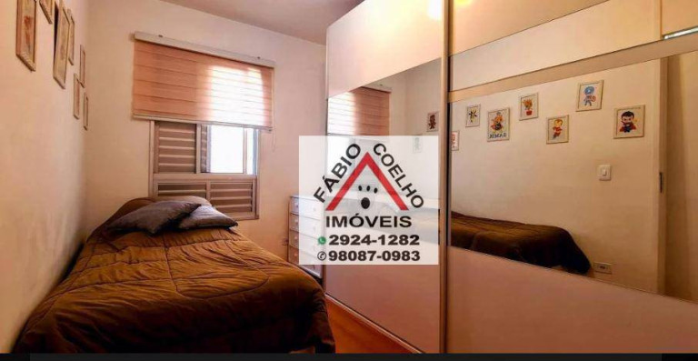 Imagem Apartamento com 2 Quartos à Venda, 50 m² em Centro - São Paulo Imagem Apartamento com 2 Quartos à Venda, 50 m² em Centro - São Paulo