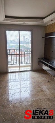 Imagem Apartamento com 2 Quartos para Alugar, 52 m² em Vila Moreira - São Paulo Imagem Apartamento com 2 Quartos para Alugar, 52 m² em Vila Moreira - São Paulo
