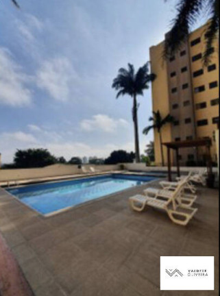 Imagem Apartamento com 3 Quartos à Venda, 84 m² em Jardim Califórnia - Jacareí Imagem Apartamento com 3 Quartos à Venda, 84 m² em Jardim Califórnia - Jacareí