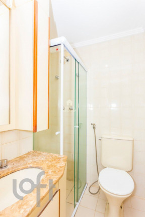 Imagem Apartamento com 2 Quartos à Venda, 60 m² em Perdizes - São Paulo Imagem Apartamento com 2 Quartos à Venda, 60 m² em Perdizes - São Paulo