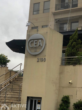 Imagem Sala Comercial à Venda, 50 m² em Alphaville - Barueri