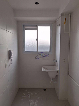 Imagem Apartamento com 2 Quartos à Venda, 40 m² em Butantã - São Paulo Imagem Apartamento com 2 Quartos à Venda, 40 m² em Butantã - São Paulo