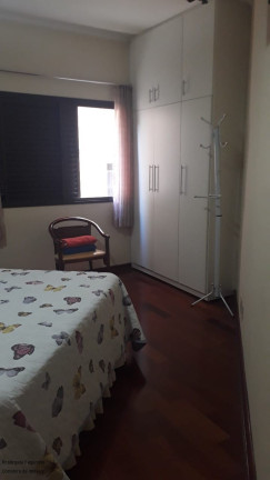 Imagem Apartamento com 2 Quartos à Venda, 89 m² em Centro - Poços De Caldas Imagem Apartamento com 2 Quartos à Venda, 89 m² em Centro - Poços De Caldas