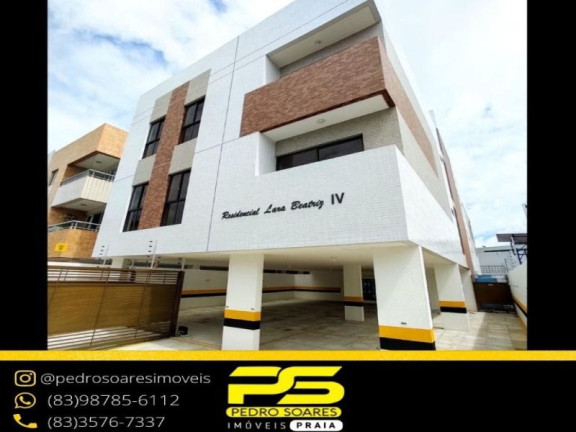Imagem Apartamento com 2 Quartos à Venda, 55 m² em Torre - João Pessoa Imagem Apartamento com 2 Quartos à Venda, 55 m² em Torre - João Pessoa