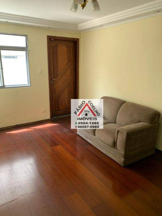 Imagem Apartamento com 1 Quarto à Venda, 42 m² em Vila Mariana - São Paulo Imagem Apartamento com 1 Quarto à Venda, 42 m² em Vila Mariana - São Paulo