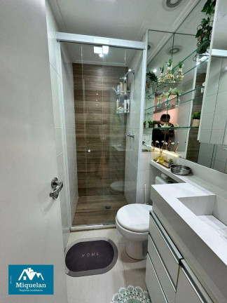 Imagem Apartamento com 2 Quartos à Venda, 49 m² em Parque Edu Chaves - São Paulo Imagem Apartamento com 2 Quartos à Venda, 49 m² em Parque Edu Chaves - São Paulo