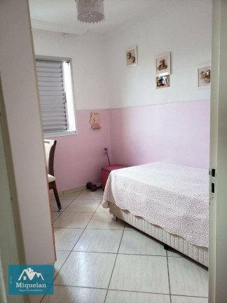 Imagem Apartamento com 2 Quartos à Venda, 45 m² em Freguesia Do ó - São Paulo Imagem Apartamento com 2 Quartos à Venda, 45 m² em Freguesia Do ó - São Paulo