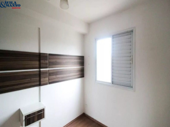 Imagem Apartamento com 1 Quarto à Venda, 30 m² em Cambuci - São Paulo Imagem Apartamento com 1 Quarto à Venda, 30 m² em Cambuci - São Paulo