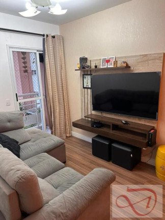 Imagem Apartamento com 3 Quartos à Venda, 58 m² em Casa Branca - Santo André Imagem Apartamento com 3 Quartos à Venda, 58 m² em Casa Branca - Santo André