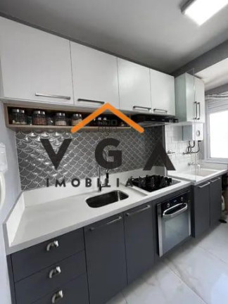 Imagem Apartamento com 2 Quartos à Venda, 54 m² em Jardim Olavo Bilac - São Bernardo Do Campo Imagem Apartamento com 2 Quartos à Venda, 54 m² em Jardim Olavo Bilac - São Bernardo Do Campo